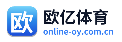 欧亿体育